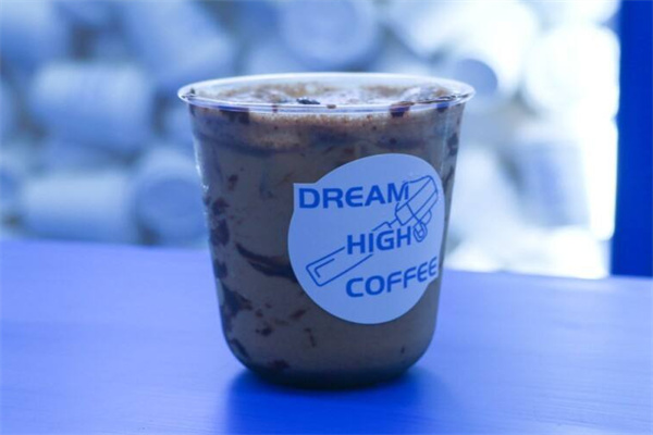 Dream High梦想舍-自家烘焙咖啡馆