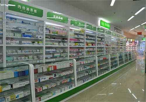 派林大药房