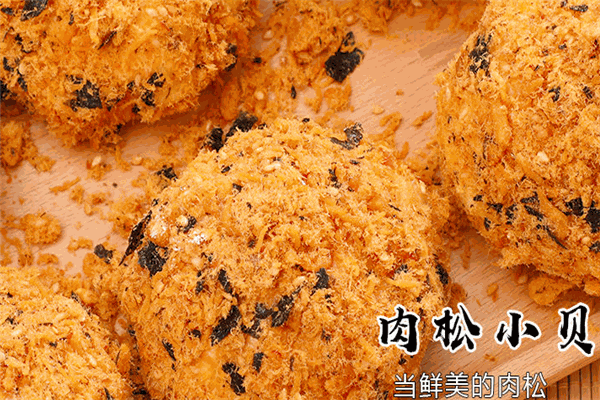 台狭糕点加盟