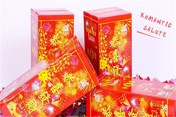 喜盈盈电子礼花加盟