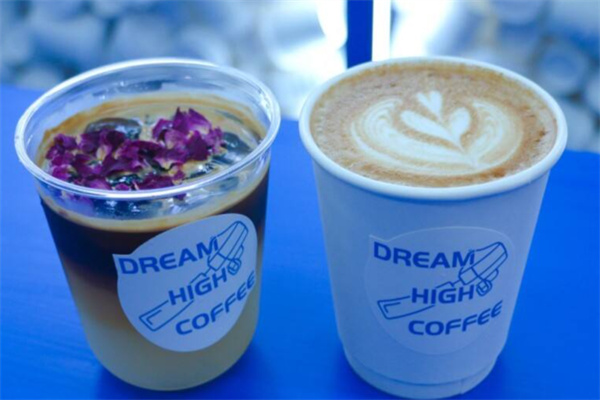 Dream High梦想舍-自家烘焙咖啡馆