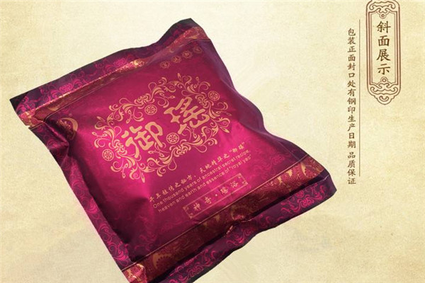 御瑶药浴加盟