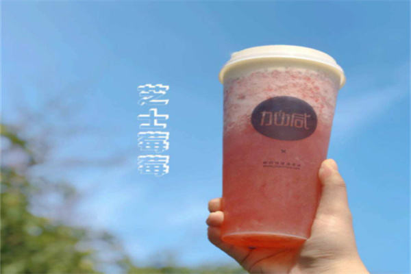 加减奶茶店加盟