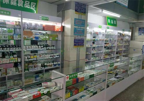 万佳康健大药房
