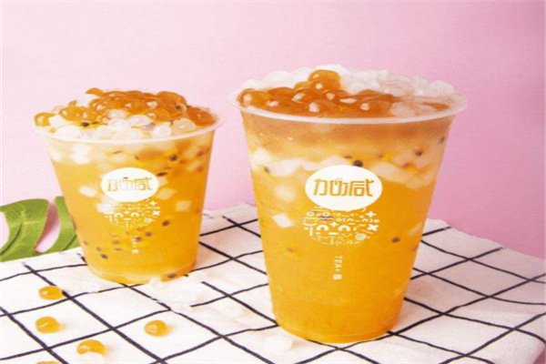 加减奶茶店