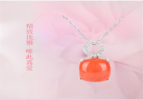 世纪雯莉珠宝