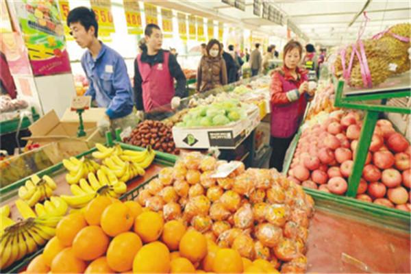 开心农场生鲜超市