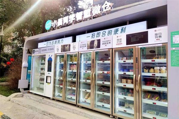 小晨同学加盟