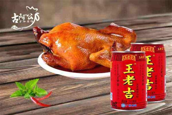 古阿公古法窑鸡加盟