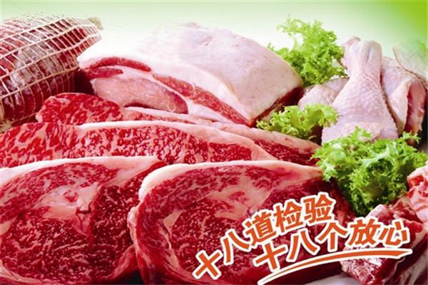 双汇冷鲜肉加盟