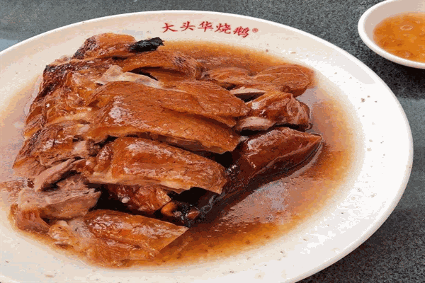 顺德大头华烧鹅