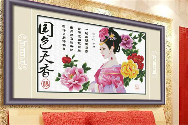 美人绣十字绣加盟