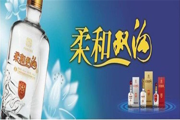 双沟散酒加盟