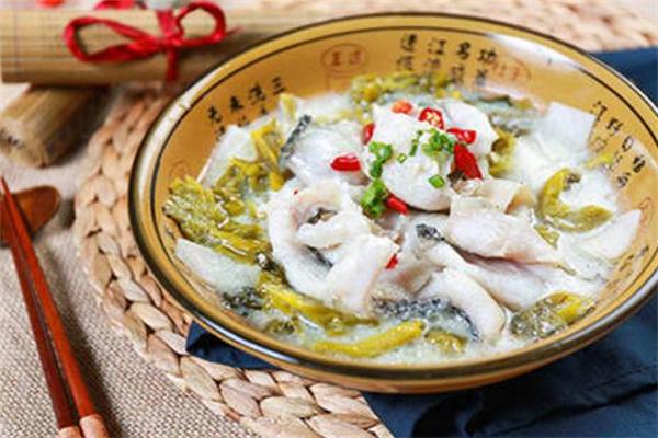 鱼不乖酸菜鱼