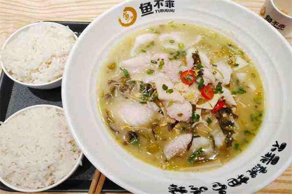 鱼不乖酸菜鱼加盟