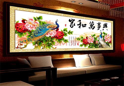 世激星十字绣