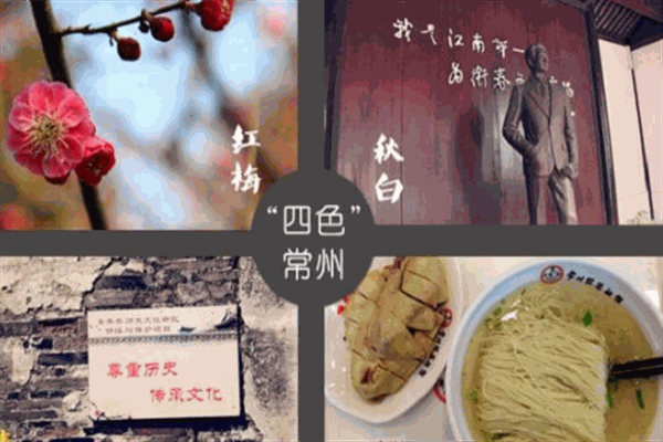 银丝面馆店