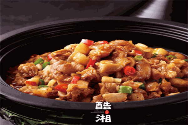 酷湘江南庭院餐厅加盟