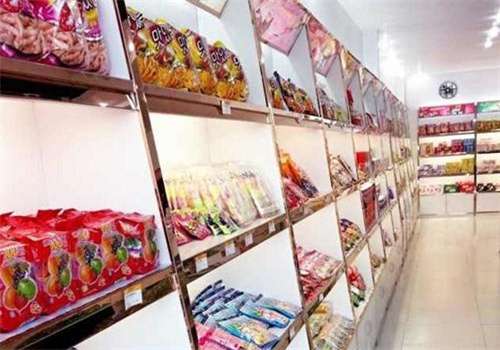 实惠惠进口食品