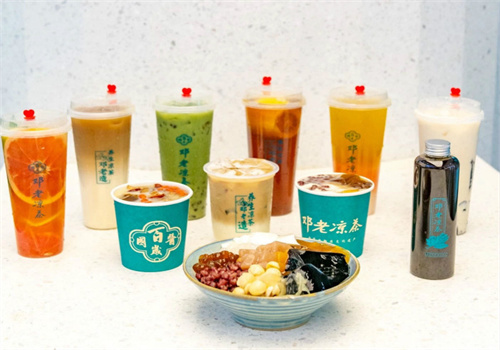 邓老凉茶店