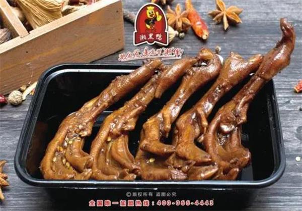 湘黑鸭