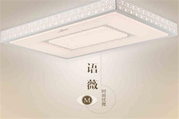 美的照明灯饰加盟