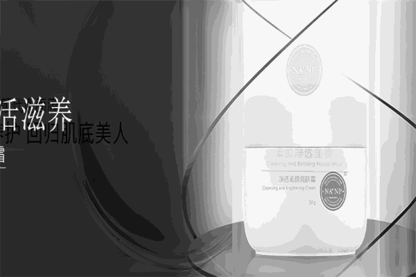 无斑时代美容院加盟