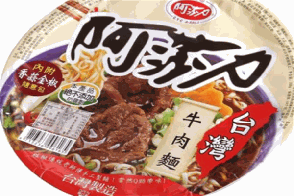 阿莎力金台湾食品加盟