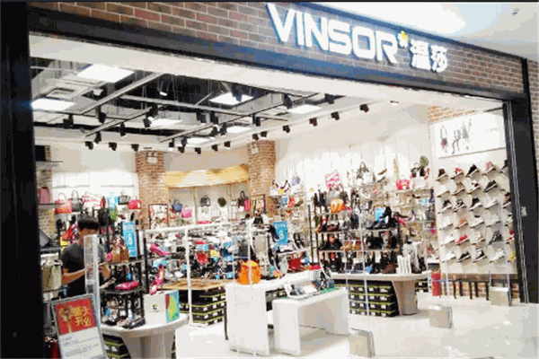 温莎鞋店加盟