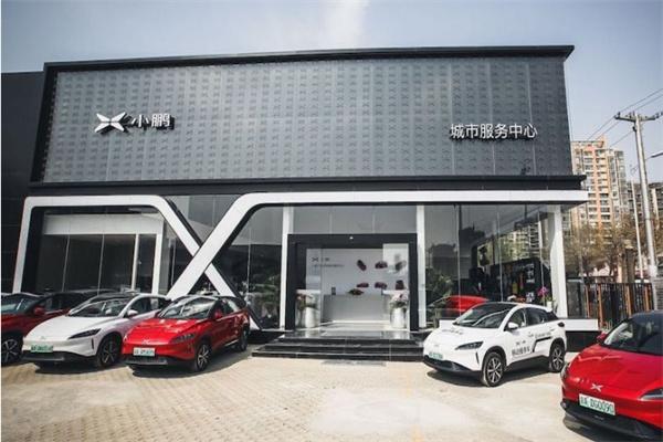 小鹏汽车4s店加盟