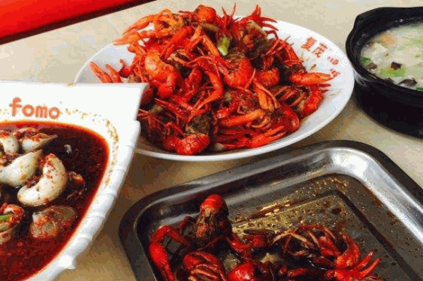 复茂小龙虾