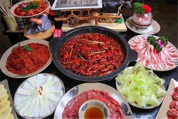 野生菌火锅加盟