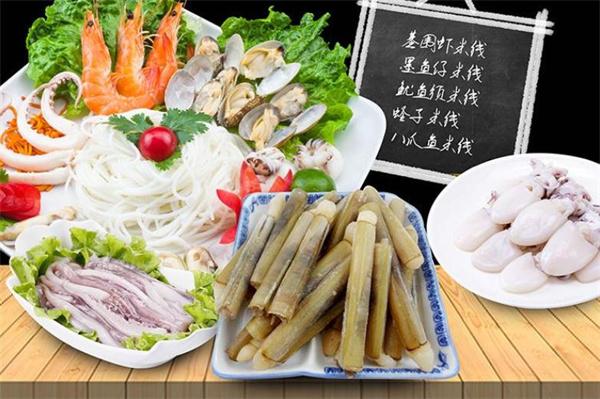 嘿花甲米线