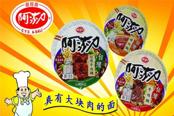 阿莎力金台湾食品加盟