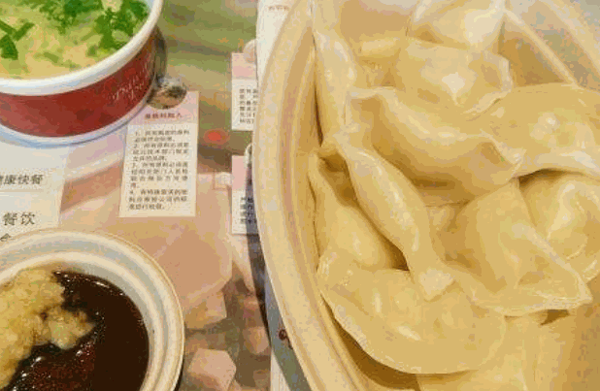 大娘水饺