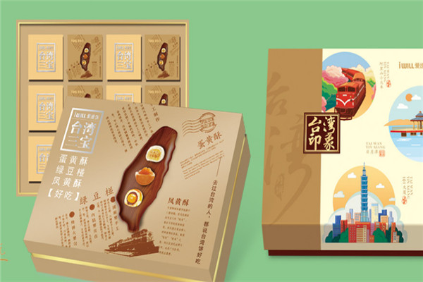 爱维尔面包店加盟