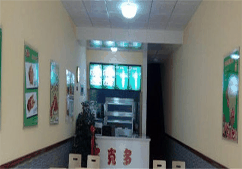 多克多汉堡加盟