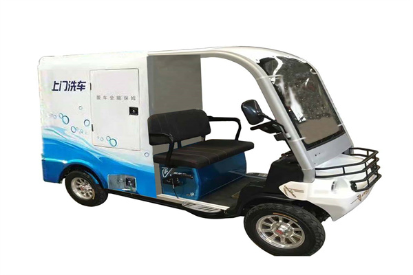 欧邦士移动洗车