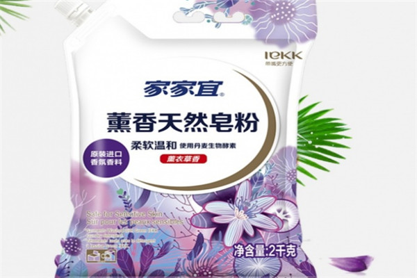 家家宜洗衣粉加盟