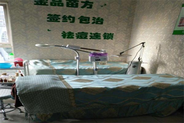 金品苗方专业祛痘