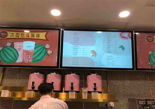 28GF密友茶