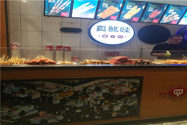 真鱿味铁板烧