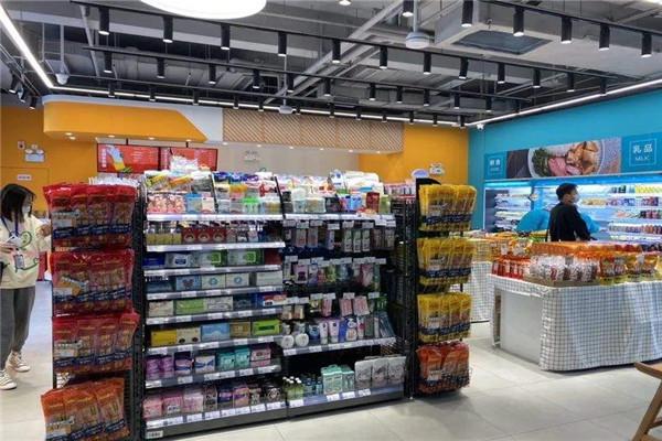 阿里巴巴逸刻便利店
