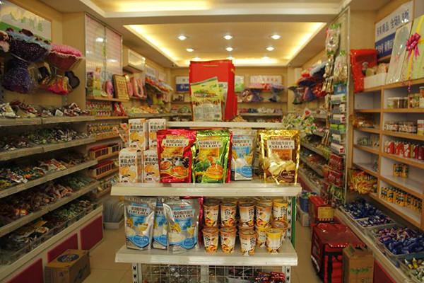 洁洁食品加盟