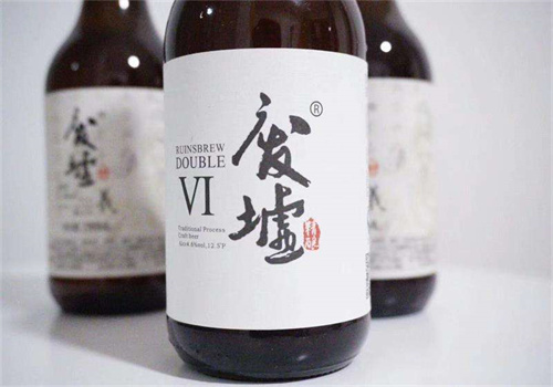 废墟精酿