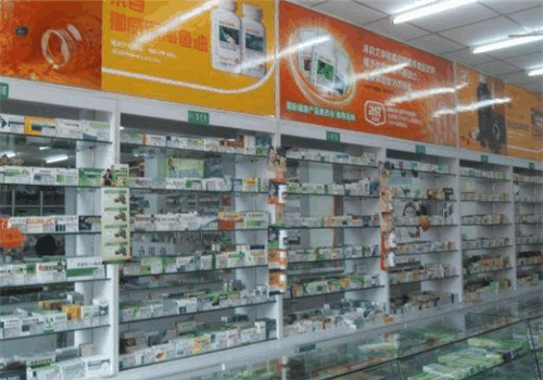 华巨百姓缘大药房加盟