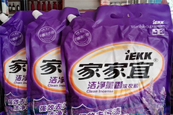 家家宜洗衣粉加盟