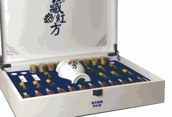 藏红方艾灸养生馆