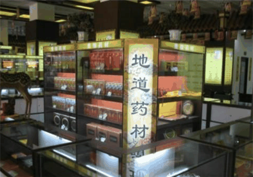 华巨百姓缘大药房加盟