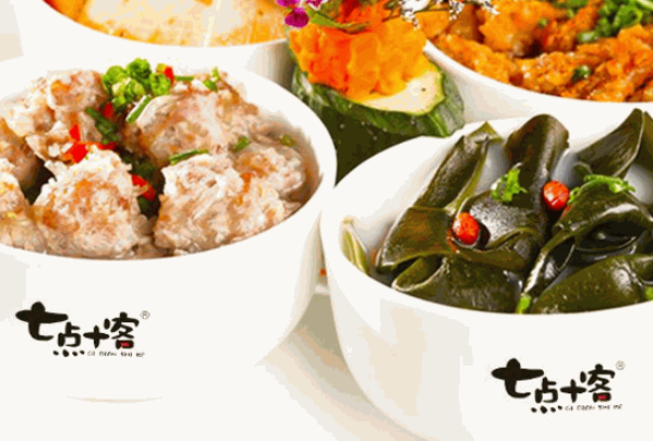 七点十客早餐